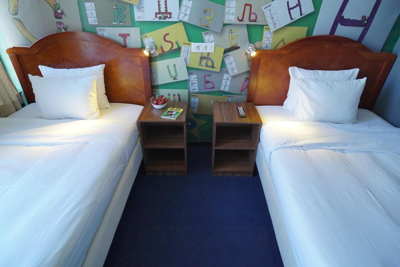 Hostel Log Inn Üsküp Dış mekan fotoğraf